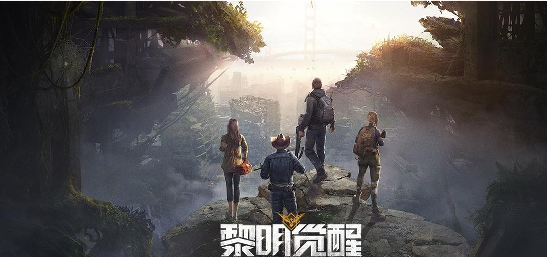 僵尸题材手游中哪些推荐真实度高？