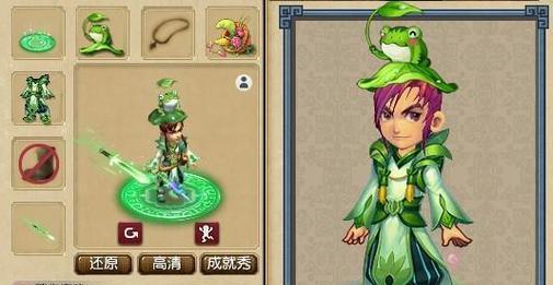梦幻西游孩子头发如何养护？需要哪些道具？