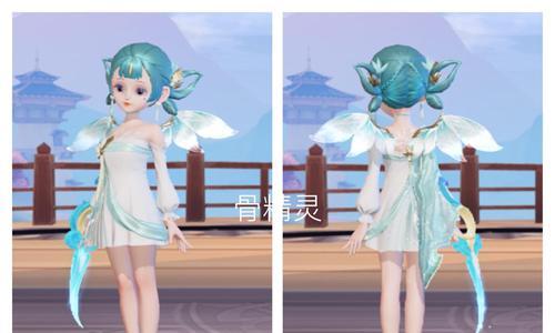 梦幻西游孩子头发如何养护？需要哪些道具？
