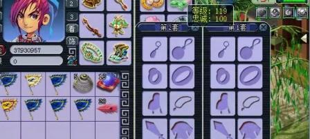 梦幻西游50镖的费用是多少？