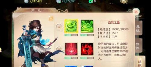 CF王腾使用什么枪械？王腾枪械有何特点？
