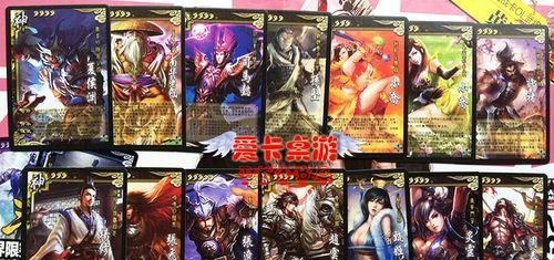 三国杀v3的玩法是什么？有哪些基本规则？