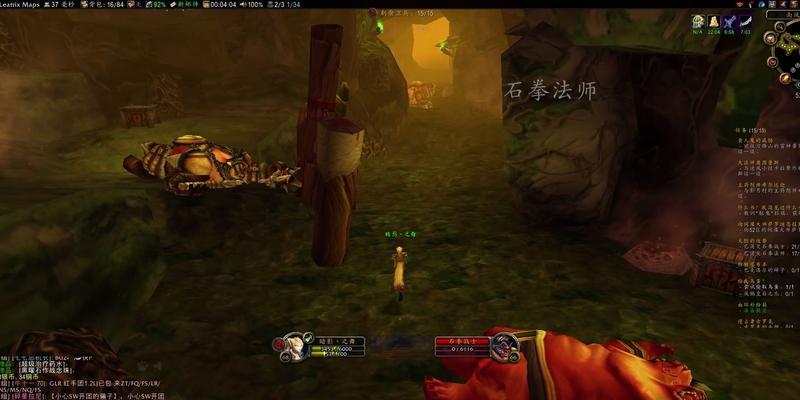 魔兽世界中部落叛徒事件如何触发？