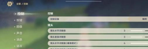 绝地求生折扣券兑换码使用方法？如何获取最新兑换码？