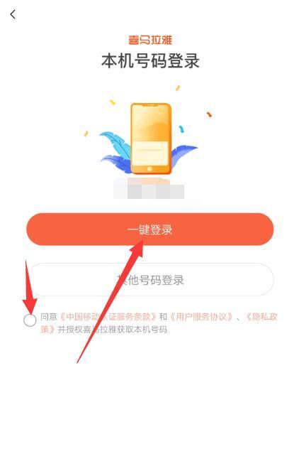 绝地求生折扣券兑换码使用方法？如何获取最新兑换码？
