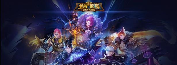 哪些手游是多人独占游戏推荐？