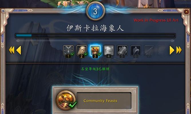 魔兽世界改版手游玩法介绍？