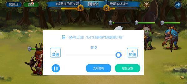 纳斯卡赛车类手游有哪些推荐？这些游戏的特点是什么？