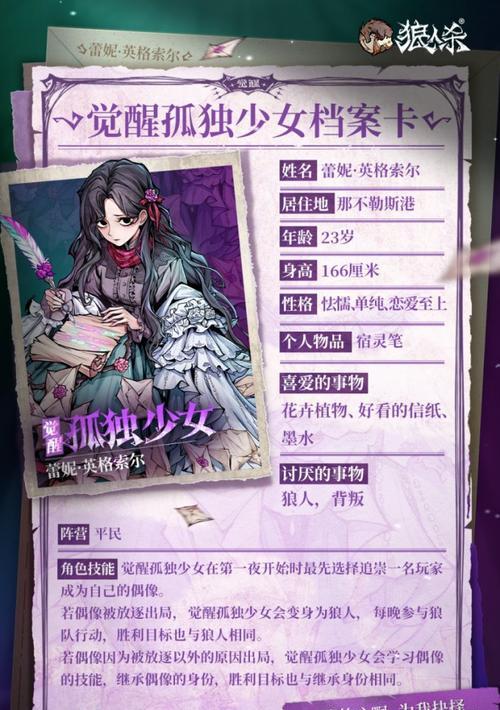 为什么现在找不到手游的原版了？手游原版缺失的原因是什么？
