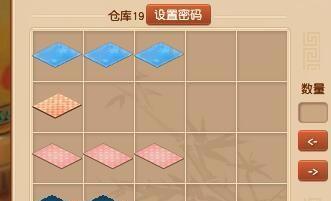梦幻西游2家具制作教程？