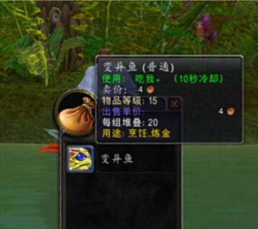 魔兽世界瓦克索风任务如何完成？需要哪些前置条件？