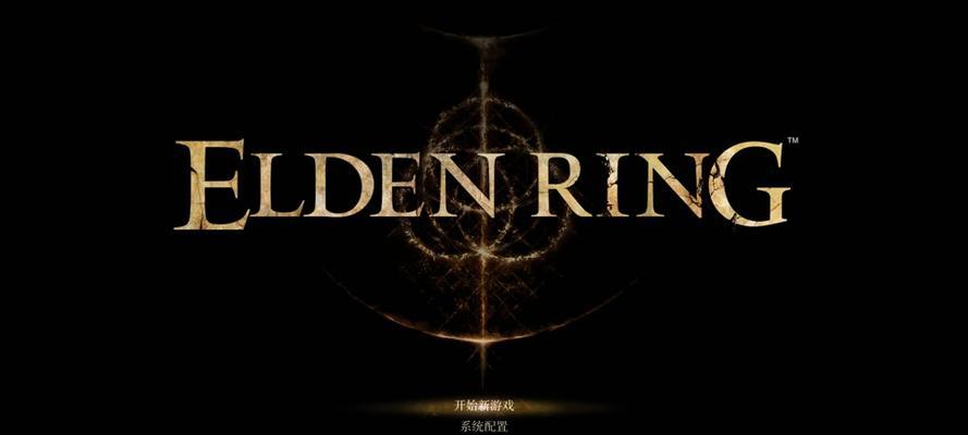 魔兽世界镜头自动复原设置方法是什么？如何调整？