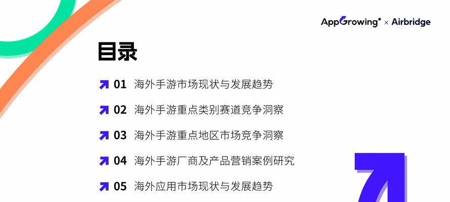 2024年有哪些手游可以赚小钱？推荐有哪些？