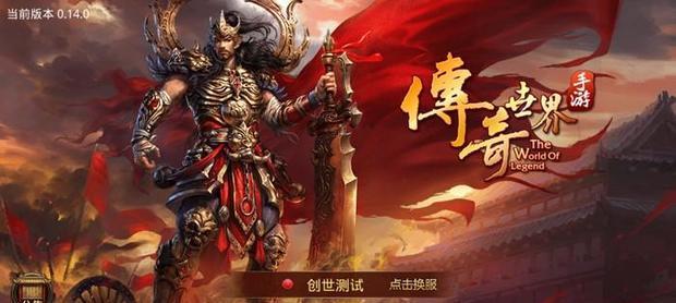 69级坤元丹价格是多少？购买坤元丹的最佳时机是什么时候？