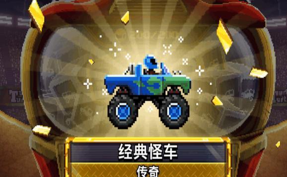 有哪些推荐的颜色像素风格手游？它们的特点是什么？