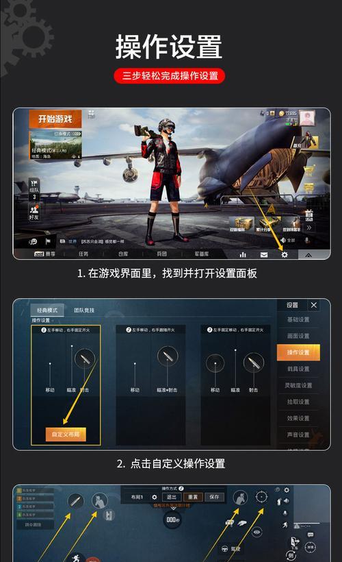 哪些手游支持息屏功能？如何开启息屏功能？