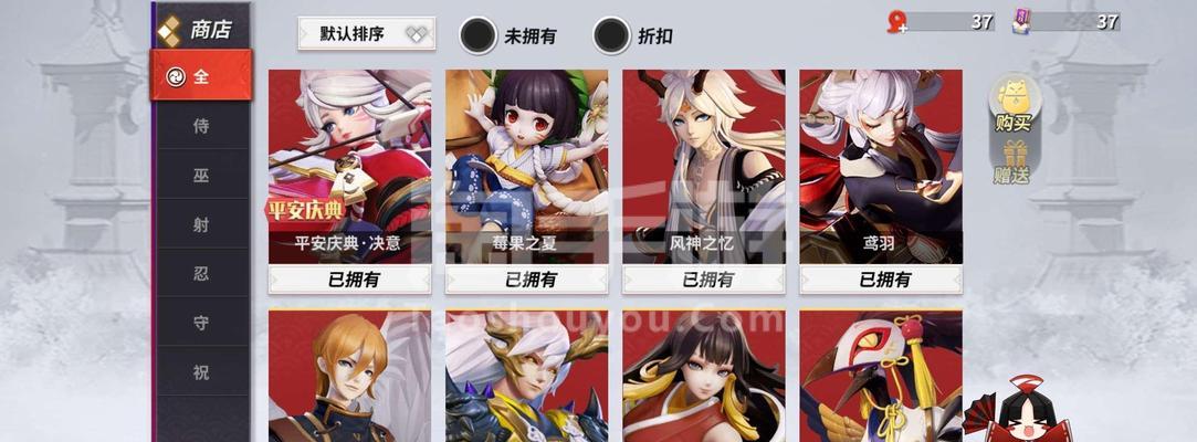 官方手游内测活动的官方网站有哪些？