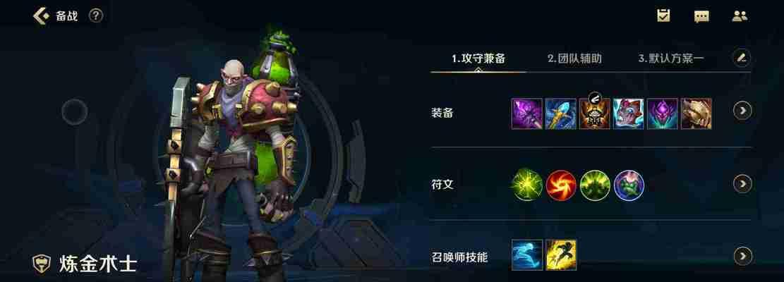 魔兽世界lr单刷铭文怎么用？单刷铭文的正确使用方法是什么？