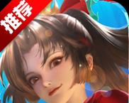 港服王者荣耀下载方法是什么？