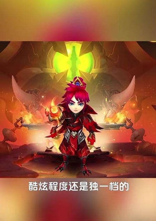 梦幻西游手游中如何选择合适的衣服？
