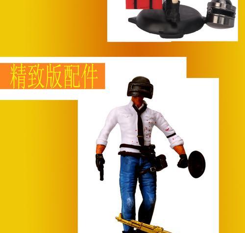 绝地求生插牌使用技巧有哪些？