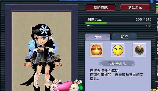 梦幻西游勾魂回合费用是多少？如何计算？