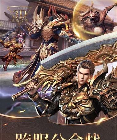 三国系列手游战斗风格有哪些？哪种战斗风格更适合你？