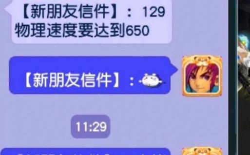 梦幻西游三九黎乌鸡三傻怎么杀？击杀技巧有哪些？