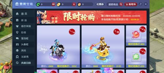 梦幻西游染色材料如何获得？哪里可以找到？