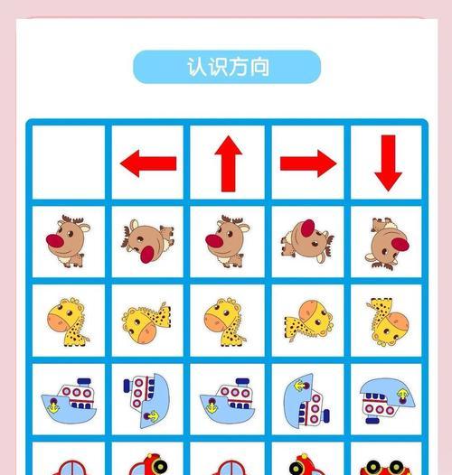 宝宝在家适合玩哪些手游游戏？