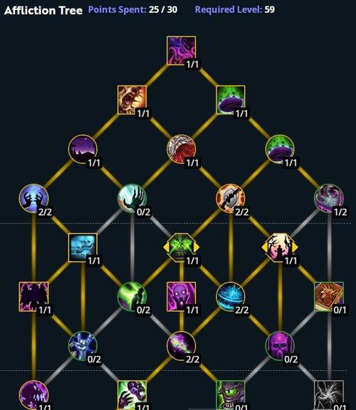 魔兽世界中如何设置花以便更容易看到？