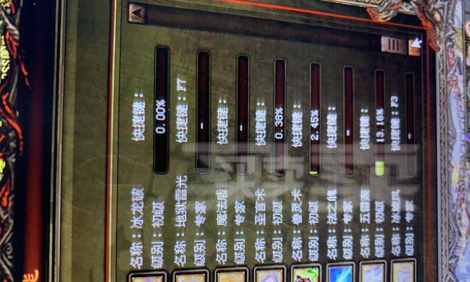 魔兽世界大满贯法神怎么获得？获取法神的具体方法是什么？