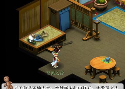 魔兽世界大满贯法神怎么获得？获取法神的具体方法是什么？