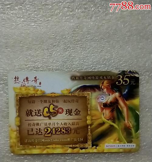魔兽世界告别大话西游的玩法是什么？有哪些技巧？