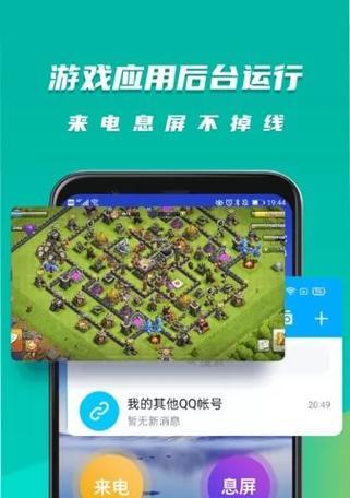 ro手游模拟器哪个好？模拟器选择标准是什么？