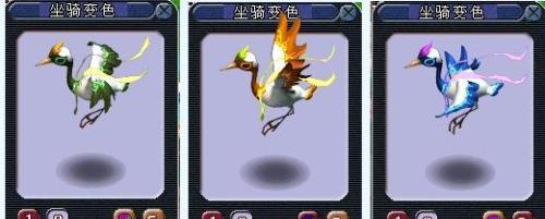 梦幻西游种族数量及特点是什么？