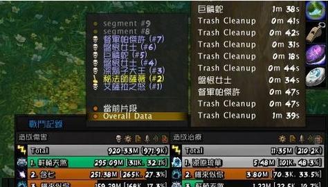 魔兽世界插件黑盒的使用方法是什么？如何使用？
