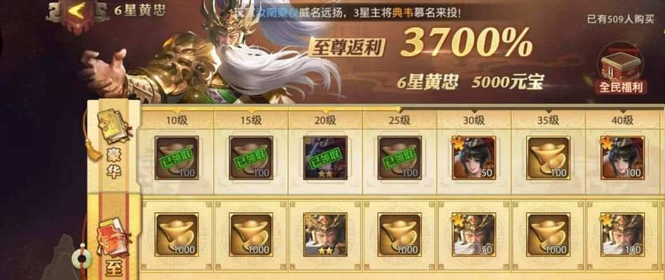 A3手游中哪些职业适合零氪金玩家？
