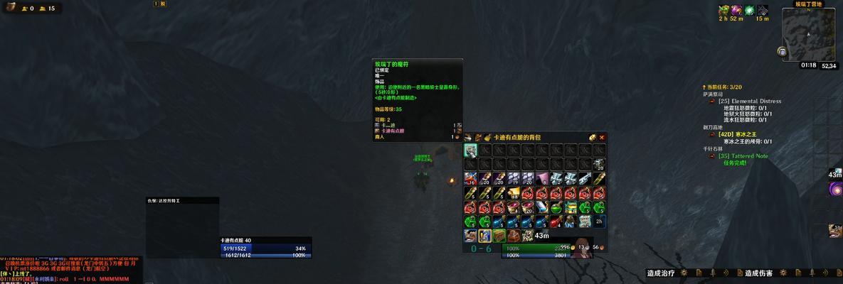 魔兽世界暗影布符文获取途径是什么？如何快速得到？