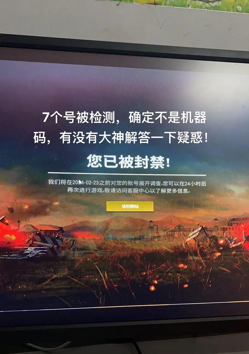 绝地求生fpp怎么没了只有tpp？fpp模式为何消失？