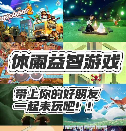 哪些养成手游适合情侣一起玩？情侣养成手游推荐有哪些？