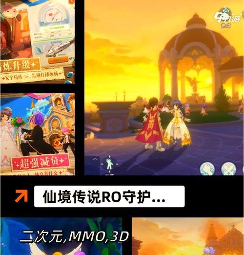 哪些养成手游适合情侣一起玩？情侣养成手游推荐有哪些？
