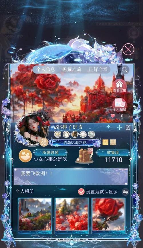 哪些平台支持手游账号配号？