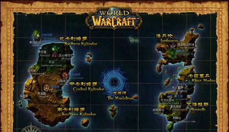魔兽世界地图任务追踪如何开启？
