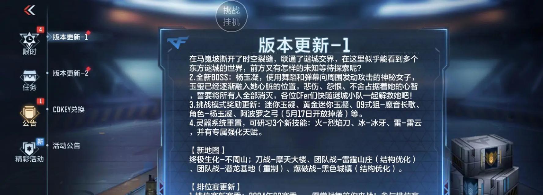 阿铁推荐的手游有哪些特点？