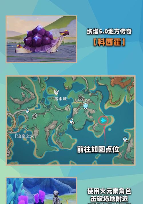 原神超魔兽世界新手如何上手？教程在哪里能找到？