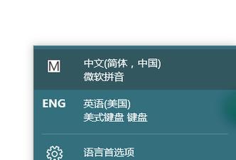 绝地求生的正确拼音是什么？如何快速准确地输入？