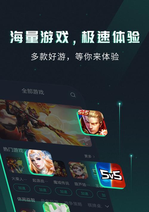 哪里可以找到优质手游的内测官方网站？