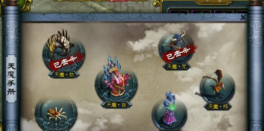问道天魔厄运应该如何加点？天魔厄运的加点策略是什么？