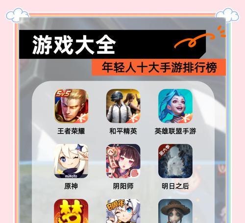 有哪些手游可以在30块钱内体验完整游戏？
